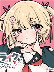 王煊修为境界详解